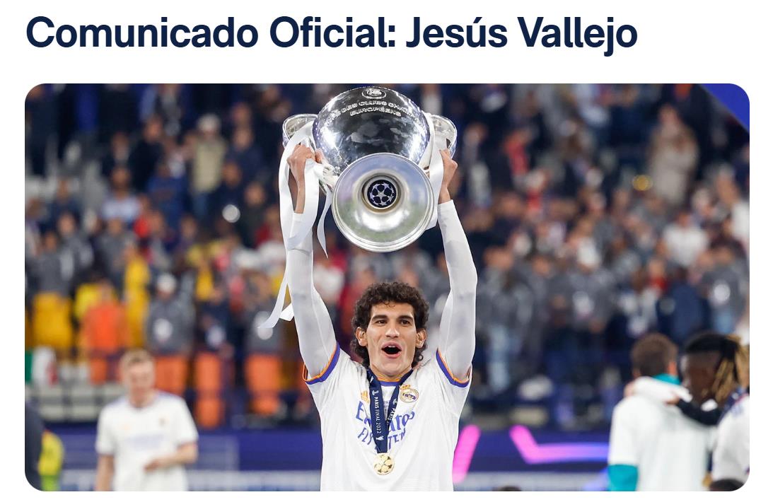 皇马官宣巴列霍离队，10年只出场35次却获13冠