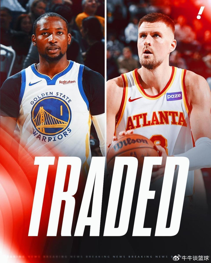 壹号娱乐官网-放弃字母哥!勇士连做两笔交易:送库明加、希尔德换来波神|克里斯塔普斯·波尔津吉斯|吉安尼斯·安特托孔波|老鹰|投篮|封盖_新浪体育_新浪新闻