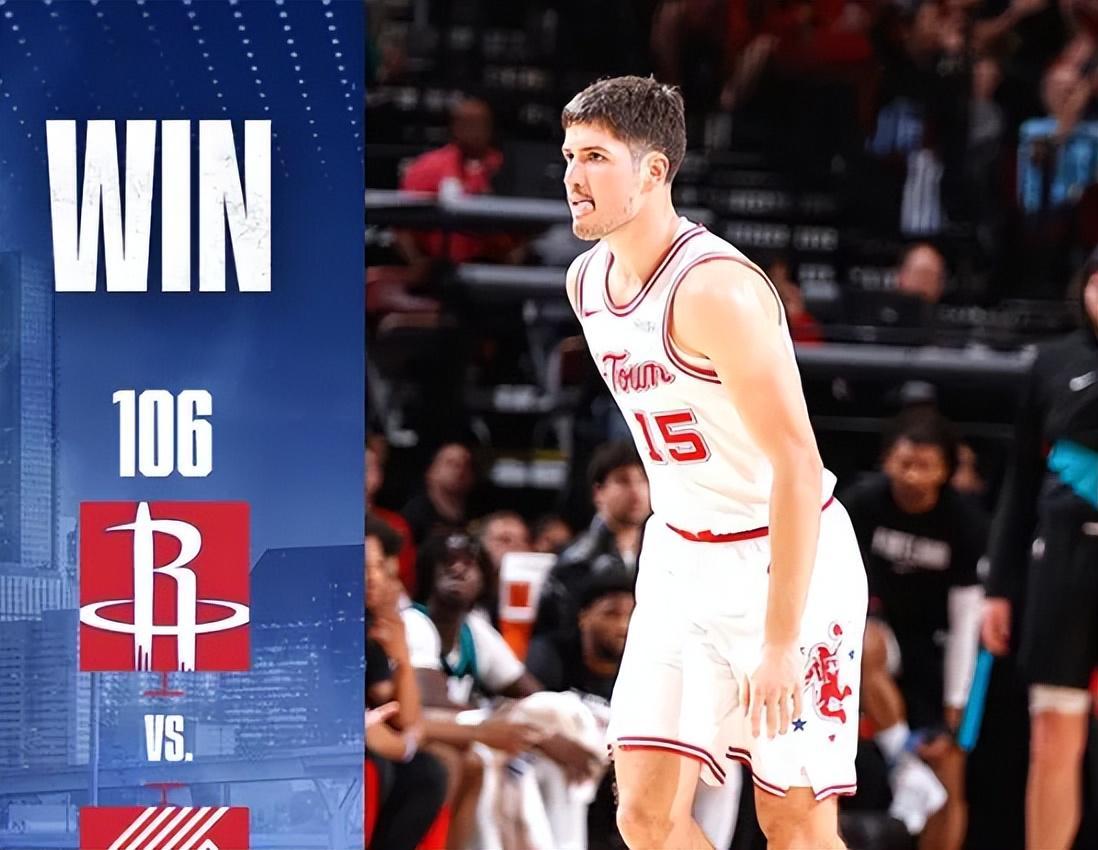 险胜开拓者!阿门轰26+7,谢泼德17+6+3再超神下去,火箭能争冠了