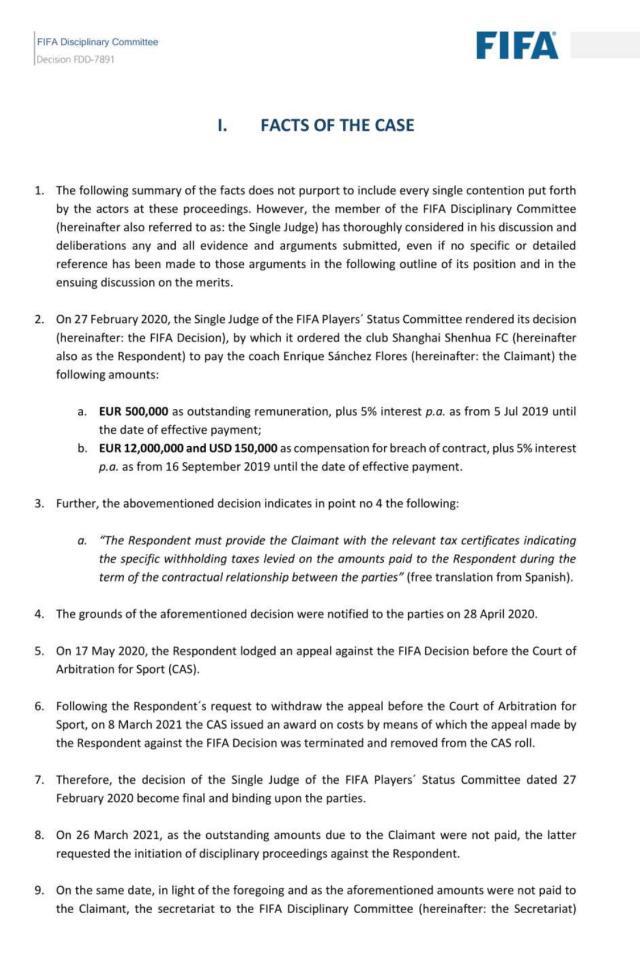 1622692086787062242.jpg 一号-申花又交"学费"? 前任洋帅上告FIFA胜诉近1亿赔偿