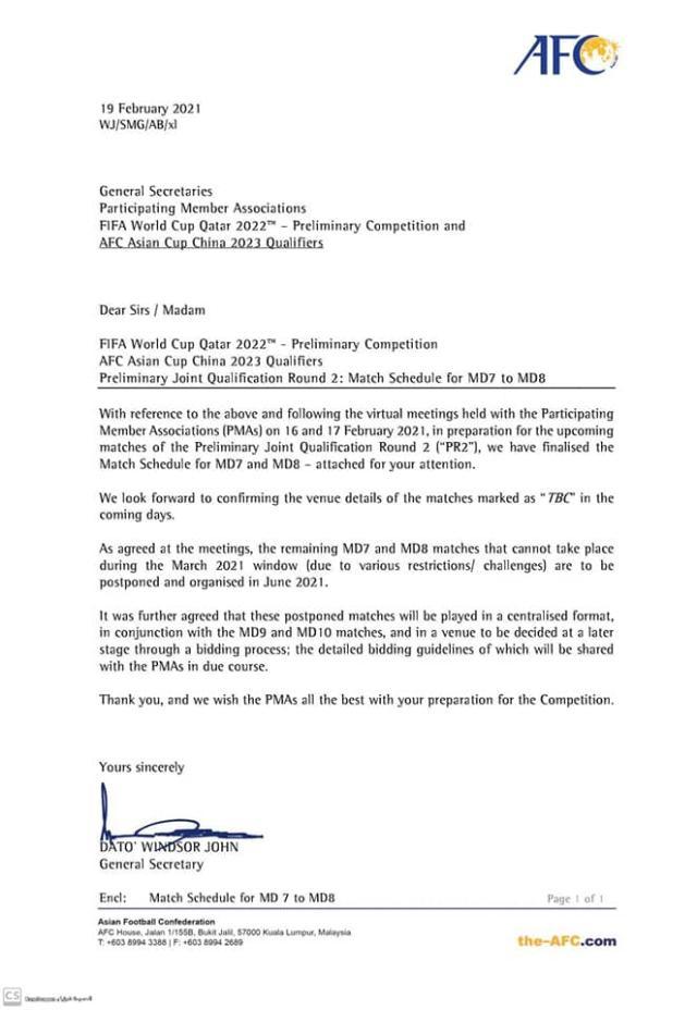 壹号娱乐下载-中菲战提前+对手加紧归化 40强赛延期国足藏隐忧