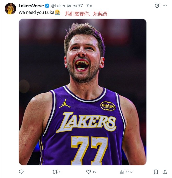 壹号娱乐下载-美网友热议湖雷G2：糊人去坎昆咯 我们需要东契奇 假摔+裁判=无敌