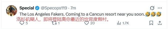 壹号娱乐下载-美网友热议湖雷G2：糊人去坎昆咯 我们需要东契奇 假摔+裁判=无敌
